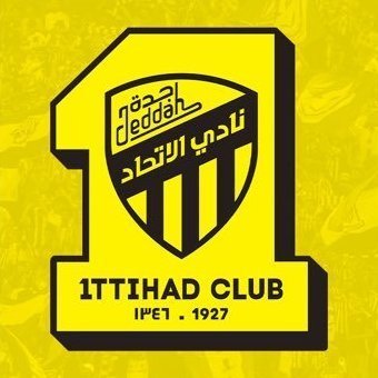 اللقاء المنتظر بين الخلود ضد الاتحاد