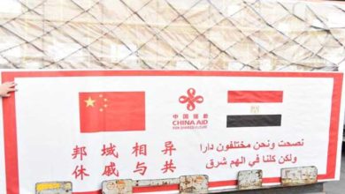 جمهورية الصين ترسل مساعدات طبية للمرة الثانية كهدية لمصر