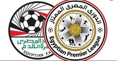 الدوري المصري يعود بعد غياب دام 148 يوما